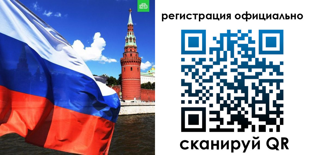 где прописаться в Луховицах