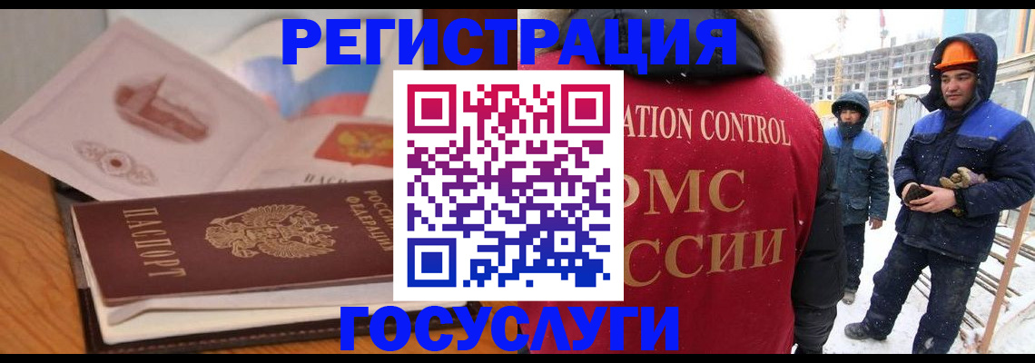 форма 3 в Луховицах